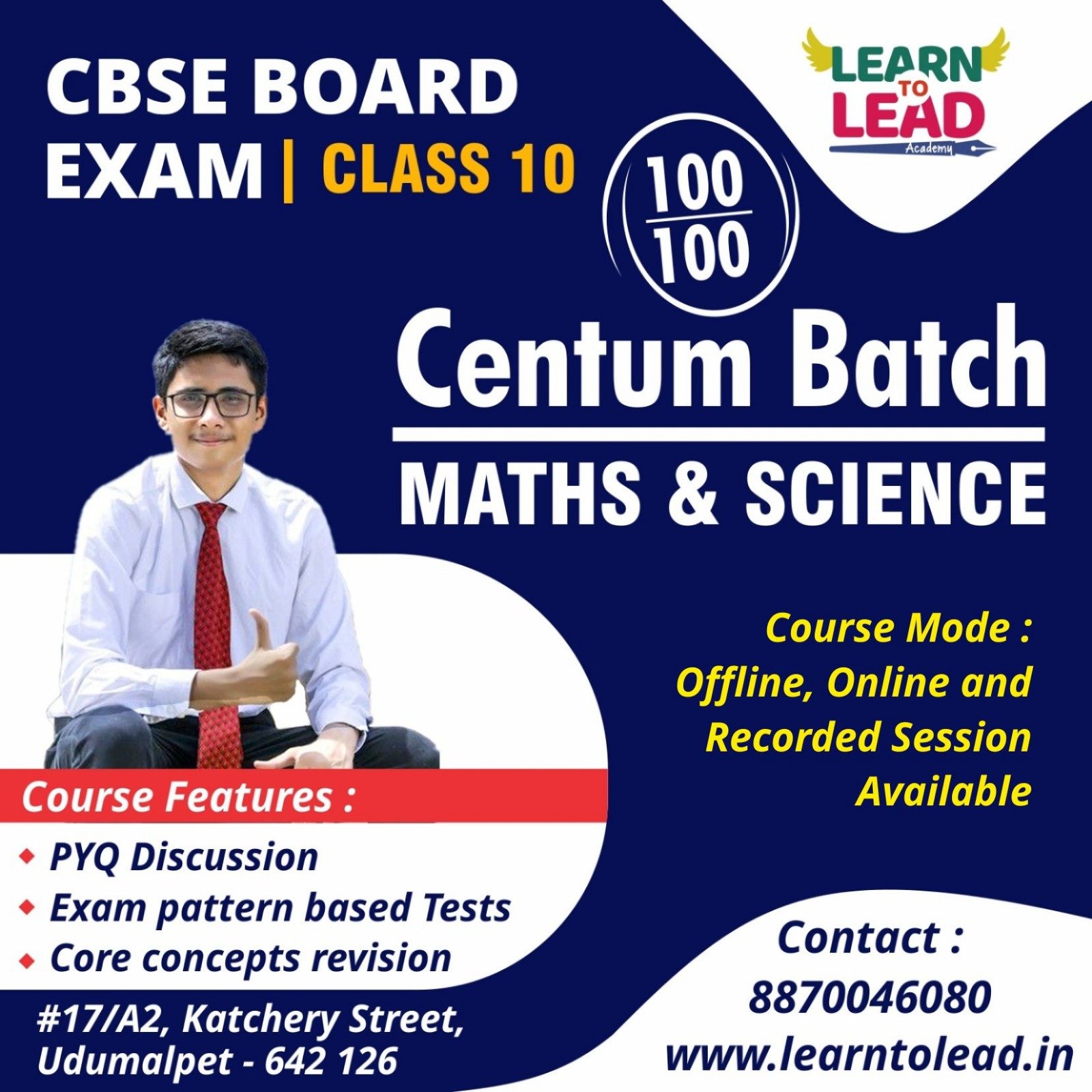 C10 MATHS NCERT